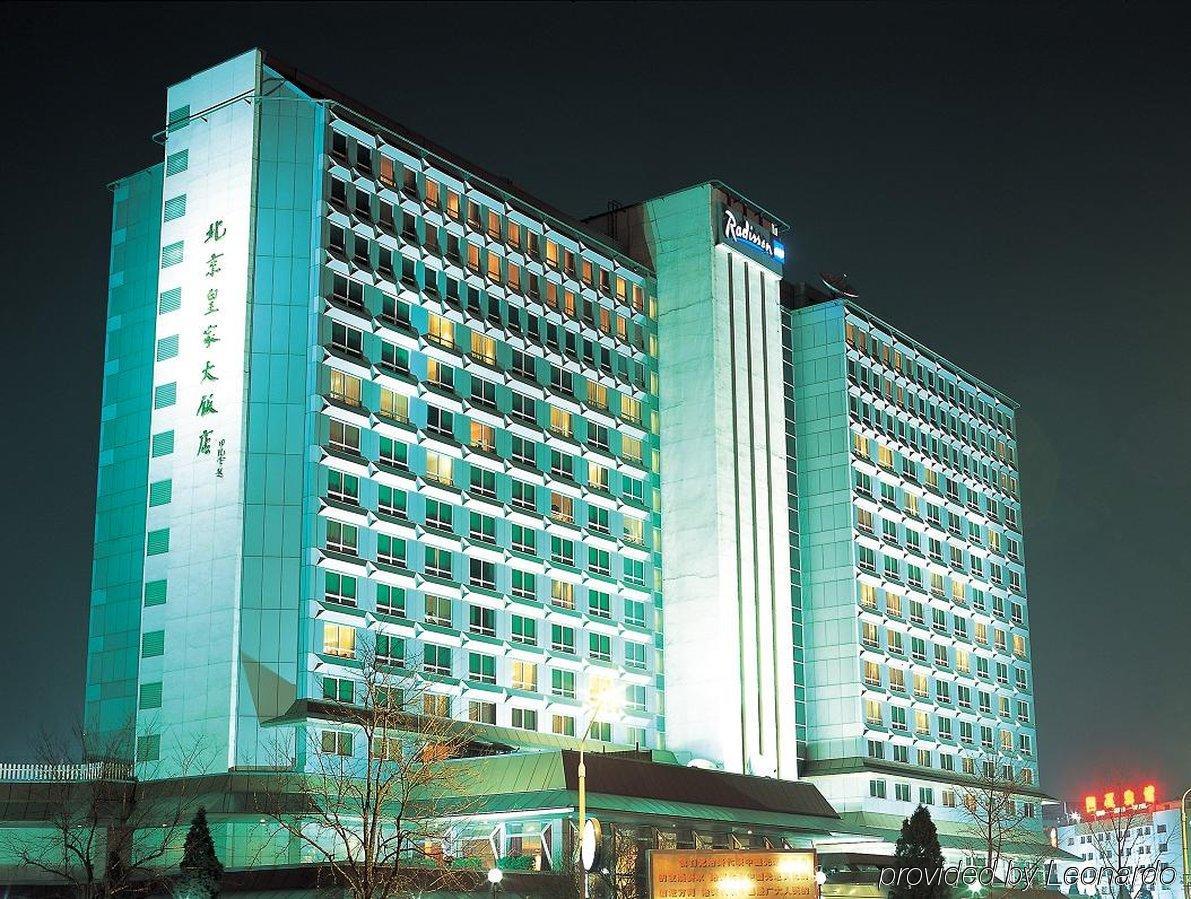 Beijing Royal Grand Hotel Exteriör bild