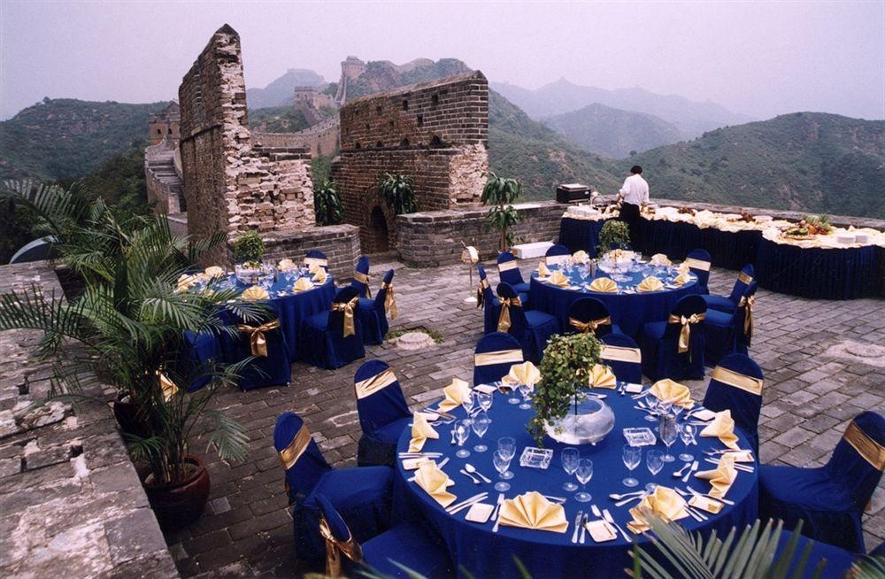 Beijing Royal Grand Hotel Exteriör bild
