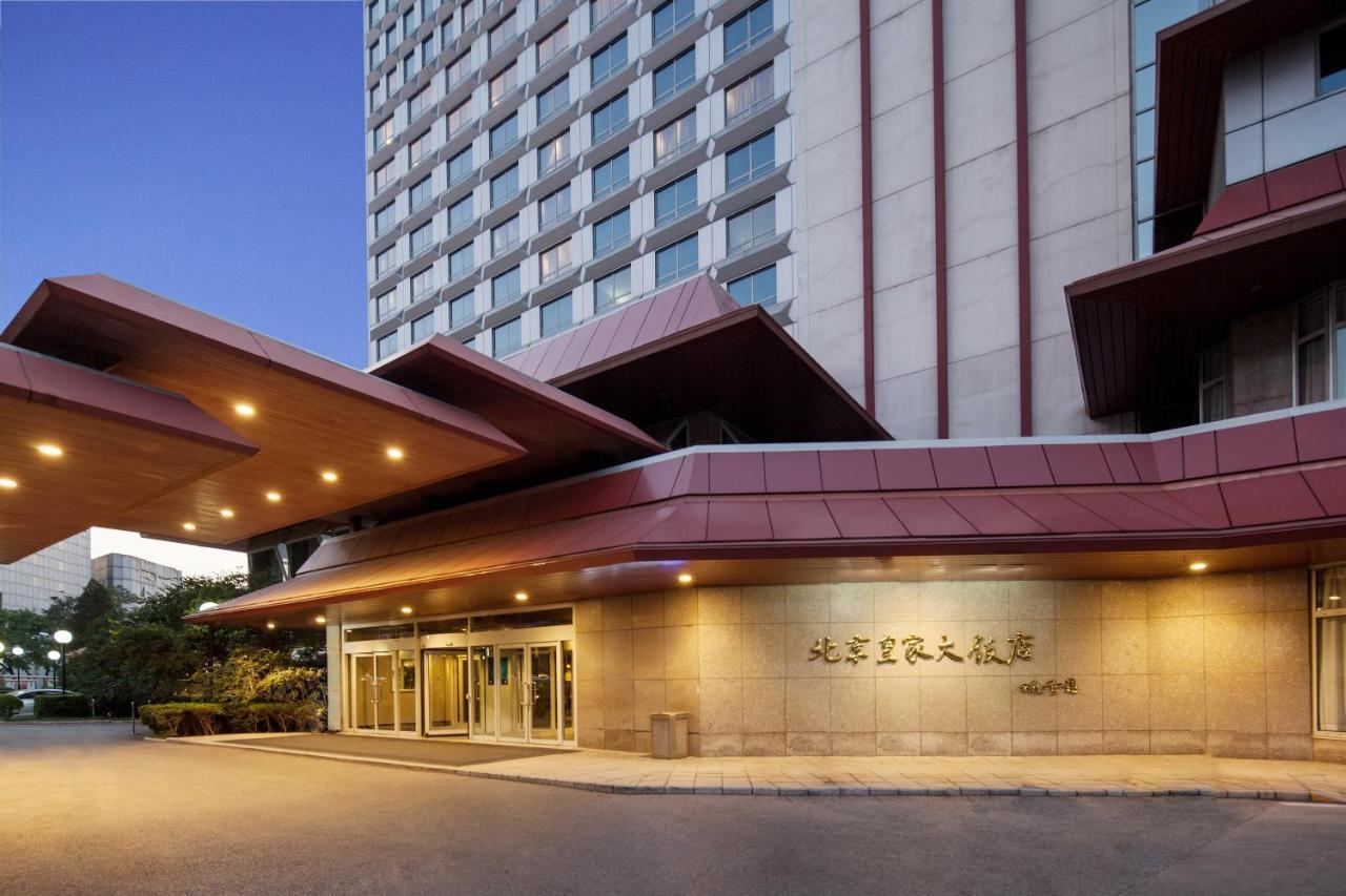Beijing Royal Grand Hotel Exteriör bild