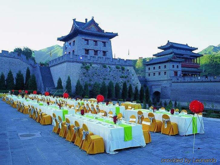 Beijing Royal Grand Hotel Exteriör bild